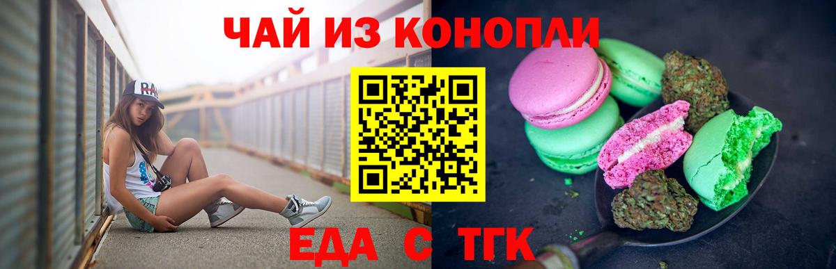 ГАШ Шатура