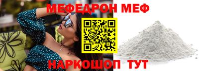 МДМА Можга