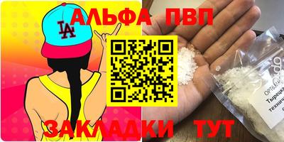 jwh Моздок
