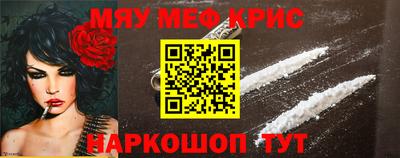 МДМА Можга