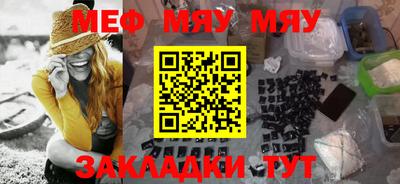 МДМА Можга