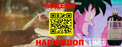 бутик Можайск
