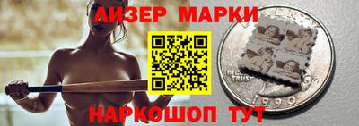 кокс Нальчик