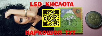кокс Нальчик