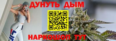 МДМА Можга