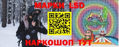 jwh Моздок