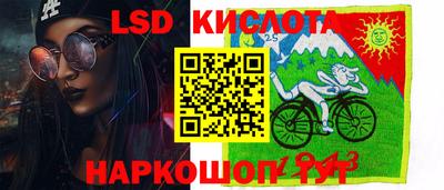 МДМА Можга