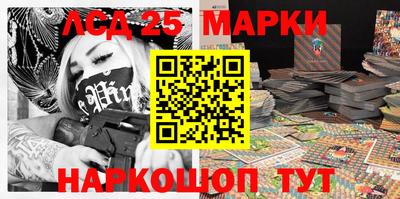 jwh Моздок
