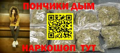jwh Моздок