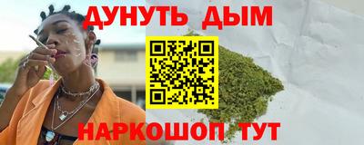 jwh Моздок