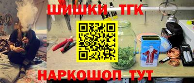 кокс Нальчик