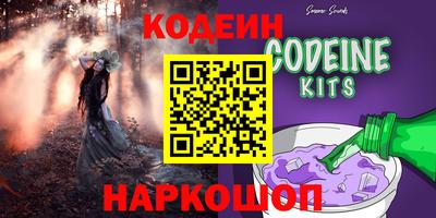 jwh Моздок