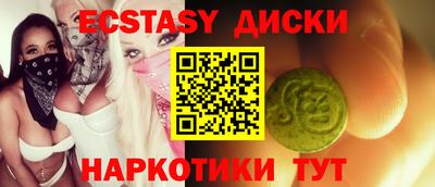 jwh Моздок