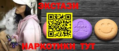 кокс Нальчик