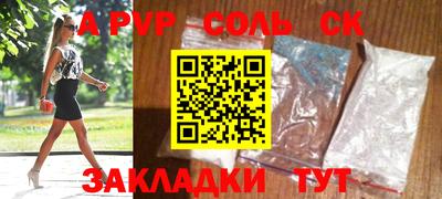 jwh Моздок