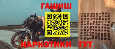 jwh Моздок