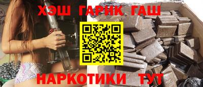 jwh Моздок