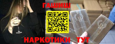 jwh Моздок