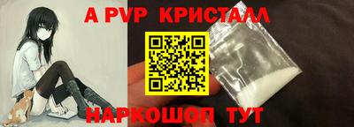 jwh Моздок