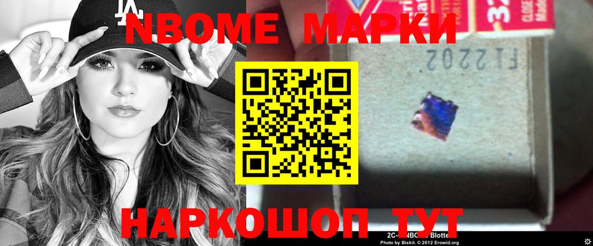 LSD-25 экстази кислота  ЛСД экстази  Шатура  LSD-25 экстази кислота  Вход с VPN 